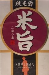 SOJU